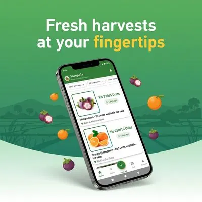 Sarupola Home Screen